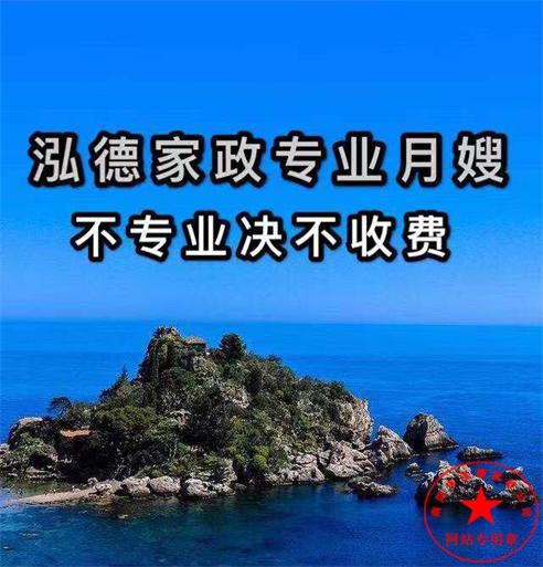 新生兒長期夜奶對寶寶的危害大！