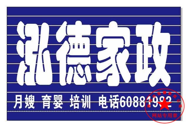 寶寶腸絞痛有那些癥狀？