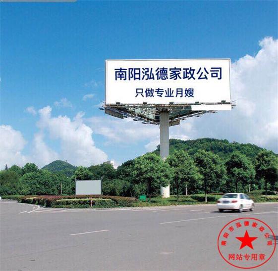 七款月嫂專屬養(yǎng)生茶，保護(hù)好健康很重要！