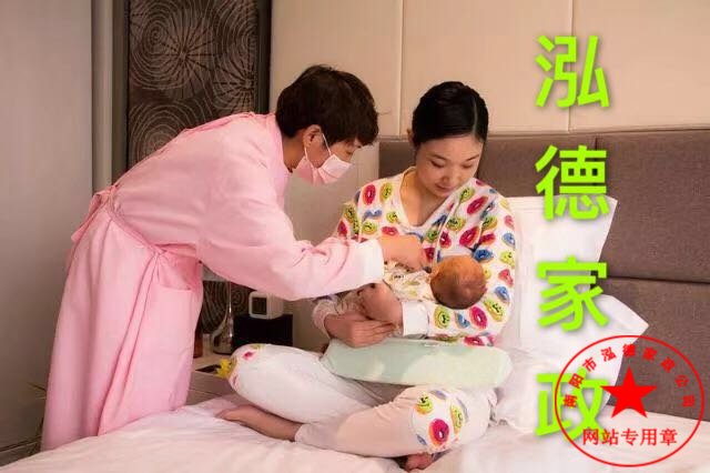 如何開奶、催乳？