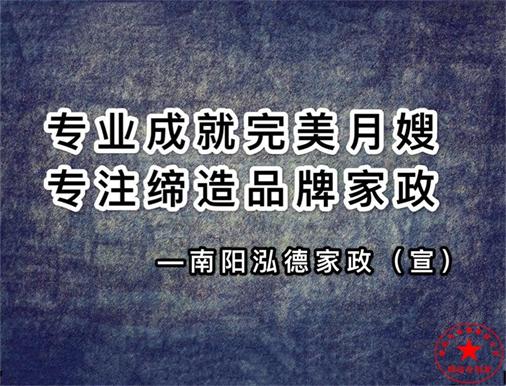 牛奶的好處有那些？