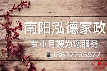 產(chǎn)后抑郁怎么辦？