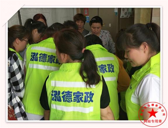 寶寶怎樣用空調？金牌月嫂培訓多少錢？