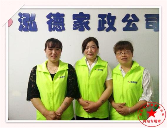 混合喂養(yǎng)，合理安排母乳和奶粉的時(shí)間。新野哪有月嫂培訓(xùn)？