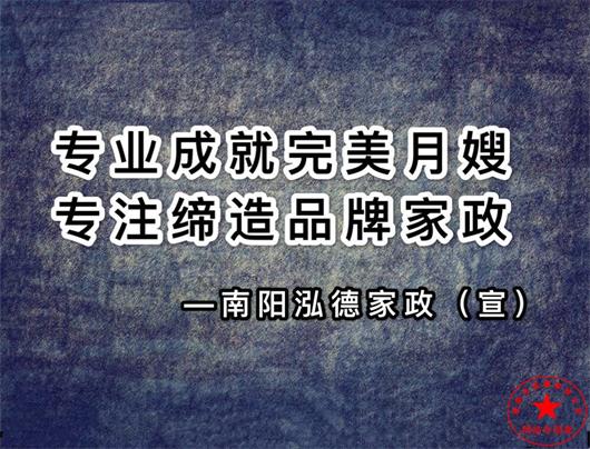新生兒如何呵護(hù)16個(gè)要點(diǎn):